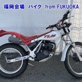 Мотоцикл Honda TLM200 з пробігом 5012 km