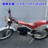 Мотоцикл Honda TLM200 з пробігом 5012 km