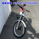 Мотоцикл Honda TLM200 з пробігом 5012 km