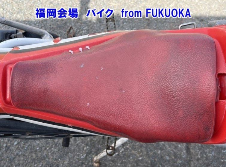 Мотоцикл Honda TLM200 з пробігом 5012 km