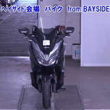 Мотоцикл Honda FORZA-4 с пробегом 83985 km