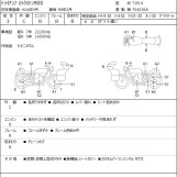 Мотоцикл Triumph THRUXTON 900 з пробігом 29430 km