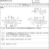 Мотоцикл Honda CB400SFV с пробегом 42577 km