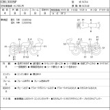 Мотоцикл Honda CB1300SF з пробігом 16516 km