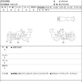 Мотоцикл Kawasaki Z900RS з пробігом 904 km