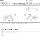 Мотоцикл Yamaha SR400 з пробігом 318 km