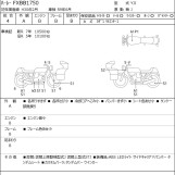 Мотоцикл HD FXBB1750 з пробігом 10770 km