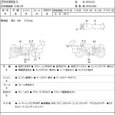 Мотоцикл Kawasaki Z900RS CAFE з пробігом 6759 km