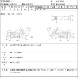 Мотоцикл Kawasaki W800 з пробігом 4370 km