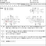 Мотоцикл Kawasaki ZEPHYR1100 з пробігом 97891 km