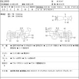 Мотоцикл Honda GL1800 з пробігом 52848 km