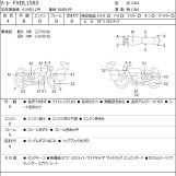 Мотоцикл HD FXDL1580 з пробігом 22760 km