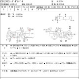Мотоцикл Honda CB1300 SUPER BOL D’OR з пробігом 61446 km