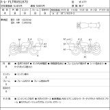 Мотоцикл HD FLTRXS1870 з пробігом 23076 km