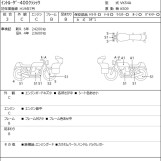 Мотоцикл Suzuki INTRUDER 400 CLASSIC з пробігом 24754 km