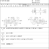 Мотоцикл Yamaha DRAGSTAR XVS250 з пробігом 10525 km