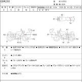 Мотоцикл Suzuki GSR250 с пробегом 68254 km