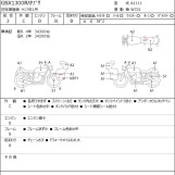 Мотоцикл Suzuki GSX1300R HAYABUSA с пробегом 34767 km