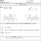 Мотоцикл Yamaha SR400 з пробігом 5166 km