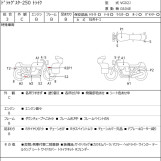 Мотоцикл Yamaha DRAGSTAR XVS250 TRIKE с пробегом 28641 km