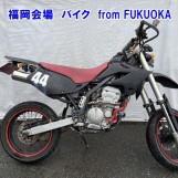 Мотоцикл Kawasaki D TRACKER