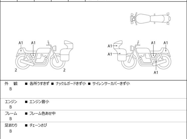 Мотоцикл Kawasaki KLX230SM з пробігом 16062 km