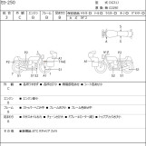 Мотоцикл Yamaha SEROW XT250 с пробегом 16496 km