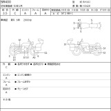 Мотоцикл Yamaha SR400 з пробігом 3205 km