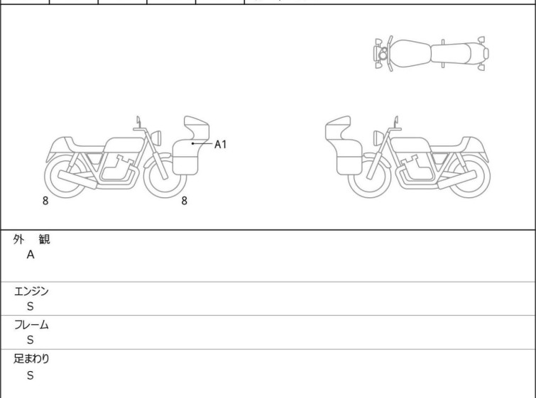 Мотоцикл Kawasaki KLX230SM з пробігом 1994 km