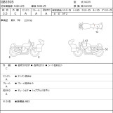 Мотоцикл Honda GB350 з пробігом 1234 km