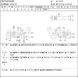 Мотоцикл Honda CB750FOUR з пробігом 19877 km