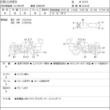 Мотоцикл Honda CB1100EX з пробігом 15622 km
