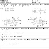 Мотоцикл Honda CB1100EX з пробігом 11120 km