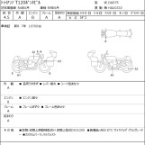 Мотоцикл Triumph T120 BONNEVILLE с пробегом 11152 km