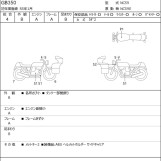Мотоцикл Honda GB350 з пробігом 4816 km
