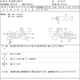 Мотоцикл Triumph T120 BONNEVILLE з пробігом 20736 km