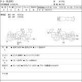Мотоцикл HD XL883 з пробігом 5754 km