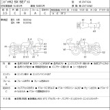 Мотоцикл Kawasaki NINJA H2 SX с пробегом 10772 km