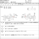 Мотоцикл Suzuki GSX1300R HAYABUSA з пробігом 37220 km