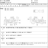 Мотоцикл HD XL1200N з пробігом 17202 km
