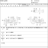 Мотоцикл Suzuki V-STROM DL250 с пробегом 4378 km