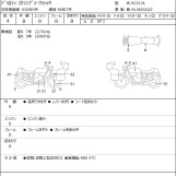 Мотоцикл Ducati SCRAMBLER CLASSIC с пробегом 25285 km
