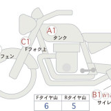 Мотоцикл Kawasaki ZRX1200 DAEG с пробегом 25132 km