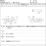 Мотоцикл Honda GB350 з пробігом 790 km
