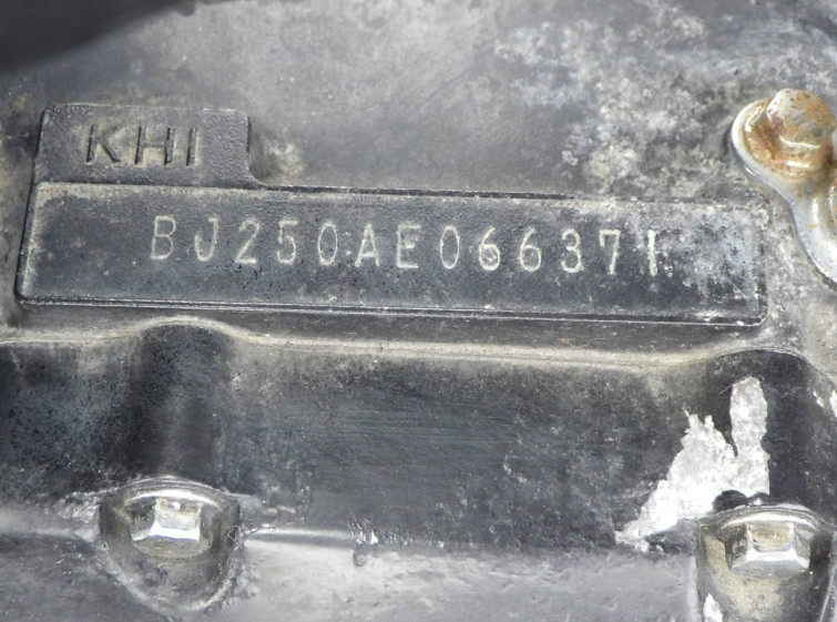 Мотоцикл Kawasaki 250TR с пробегом 10977 km