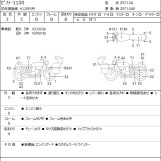 Мотоцикл Kawasaki ZEPHYR1100 с пробегом 43196 km