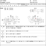 Мотоцикл Honda SHADOW400