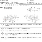 Мотоцикл Yamaha DRAGSTAR XVS400 з пробігом 83060 km