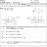 Мотоцикл Kawasaki Z750S с пробегом 21194 km