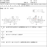 Мотоцикл HD SPORTSTER FORTY-EIGHT XL1200X с пробегом 5000 km
